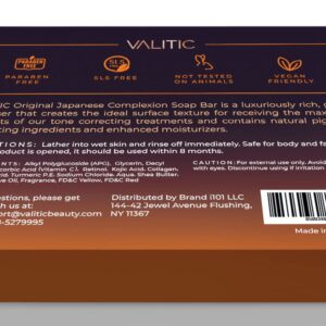 Valitic Turmeric Soap - Image 3